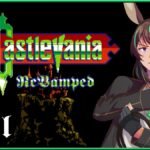 castlevania revamped download